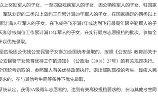 汪嵩：十多年前曾有人给几十万让踢假球 我的状态再踢三年没问题